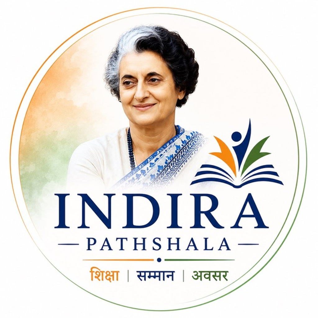 Indira Pathshala
